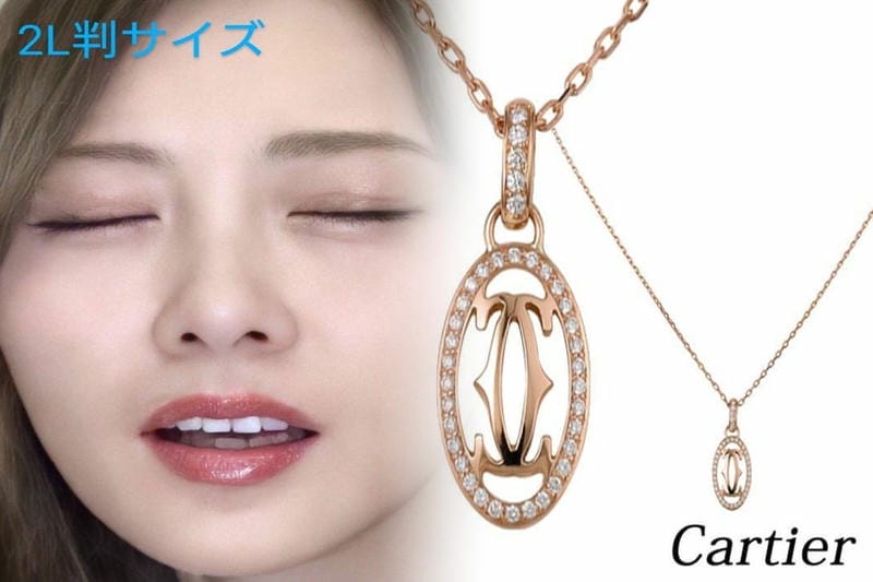 カルティエ『パンテール ドゥ カルティエ』をズームアップ！“迫力美” 溢れる名品の全貌に迫ります