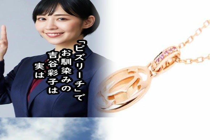 カルティエ 小物 メンズ