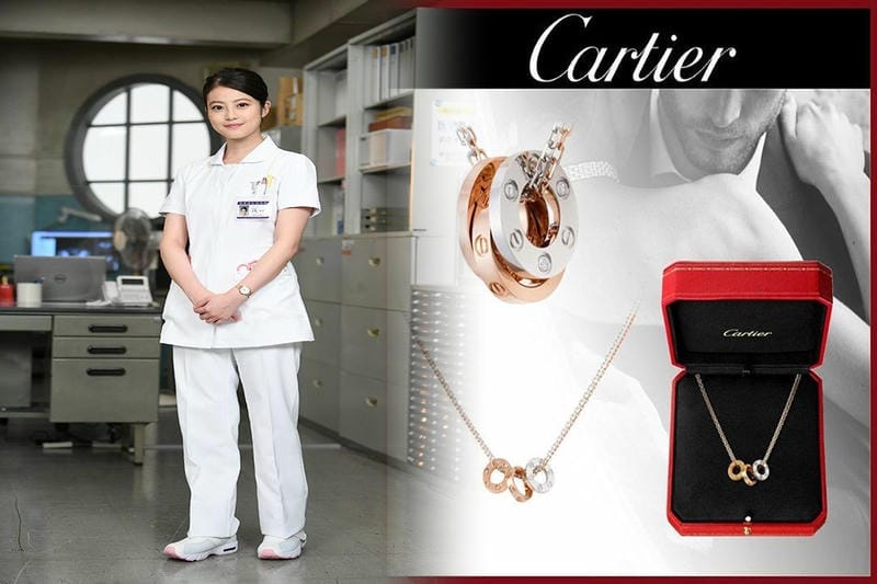 カルティエ ジュエリー ケース