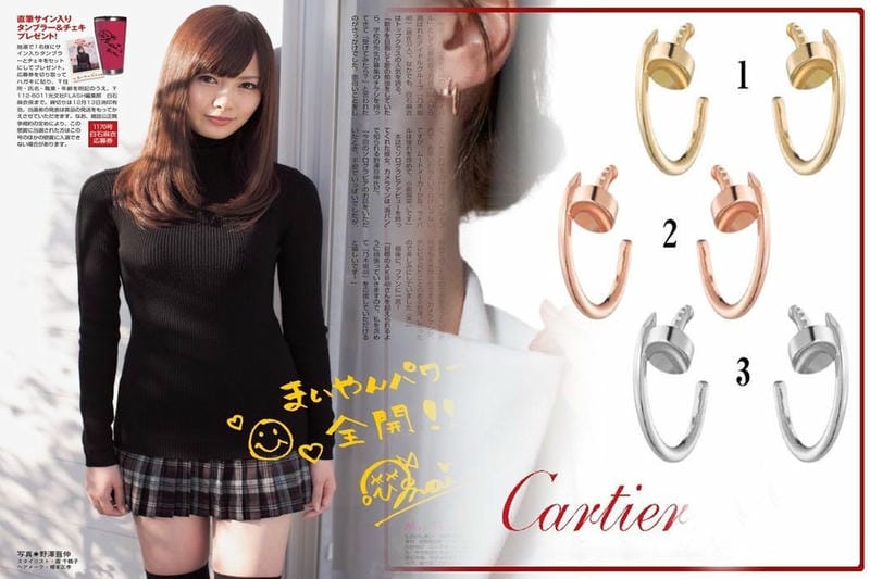 ロンドン ブルー トパーズ ピアス