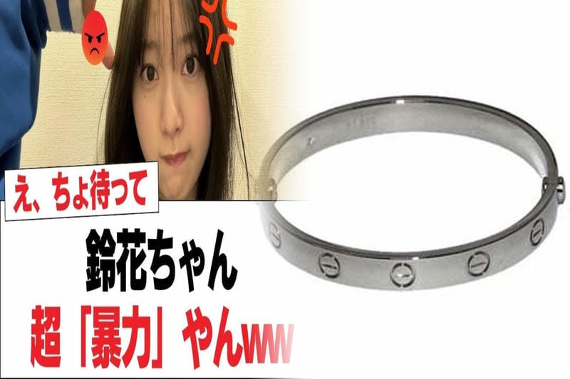 カルティエ 偽物 見分け方 ネックレス