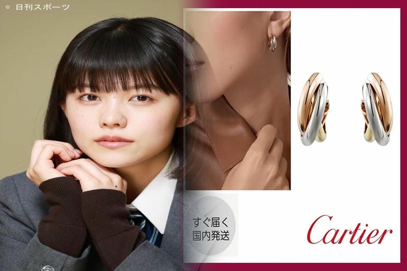 カルティエ トリニティ リング 偽物 見分け方