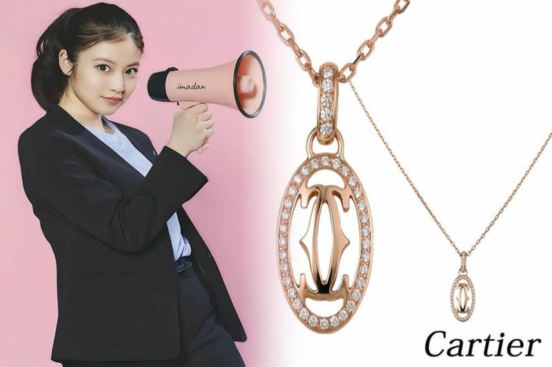 カルティエの結婚指輪の平均価格は？