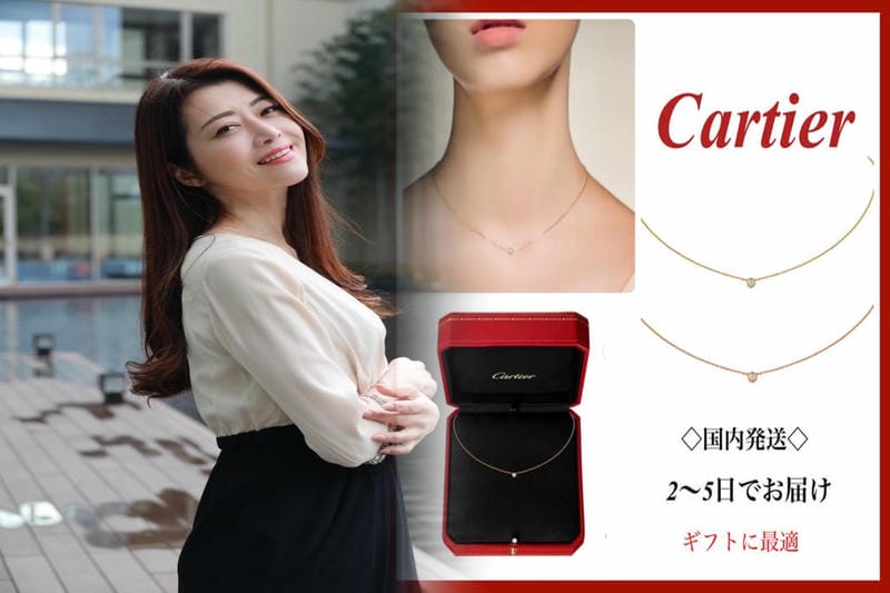トリニティ ピアス