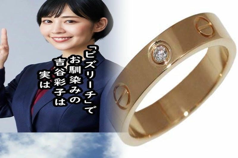 カルティエ 小物 メンズ