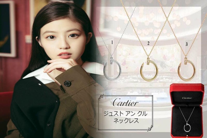 カルティエ ウェディング リング