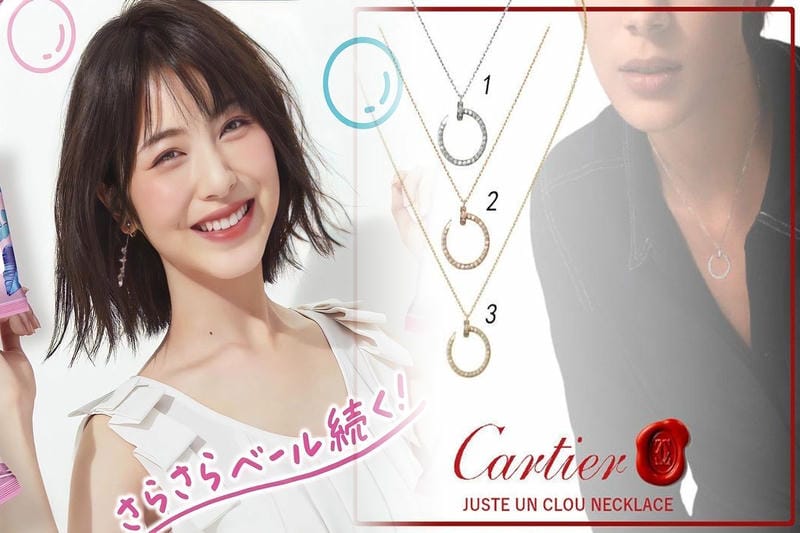 カルティエ 偽物 見分け方 ブレスレット