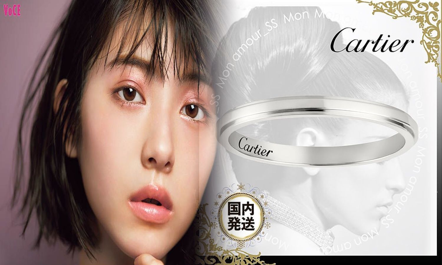 カルティエ 小物 プレゼント