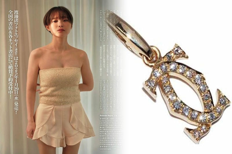 カルティエ スキン ジュエリー