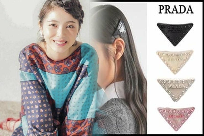 プラダ キーリング メンズ 人気