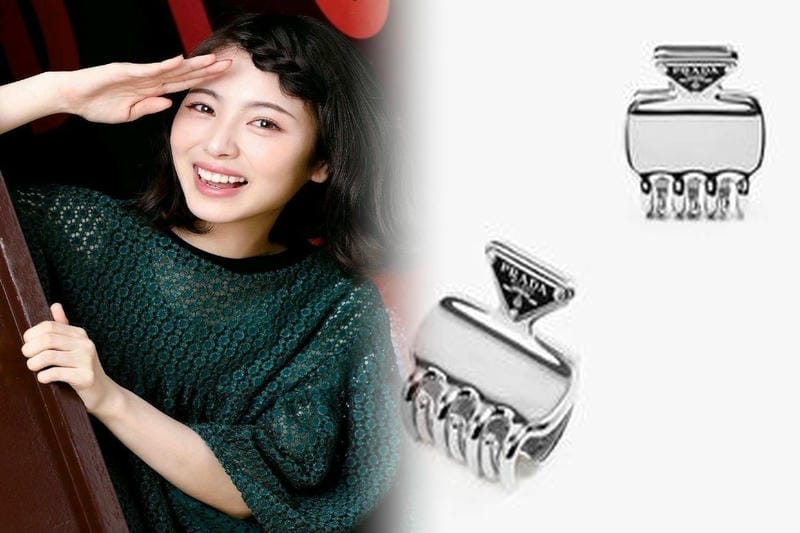 プラダ キーリング メンズ 人気