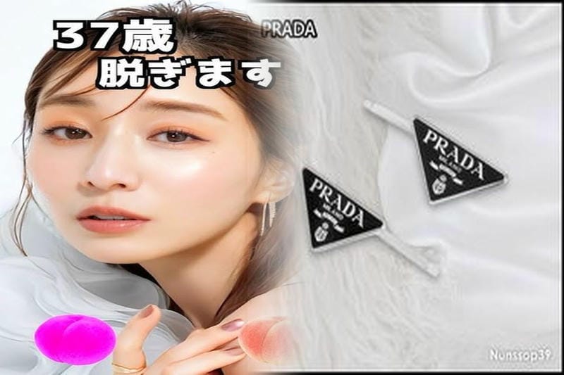prada ブレスレット メンズ