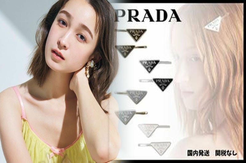 プラダ キーリング メンズ 人気