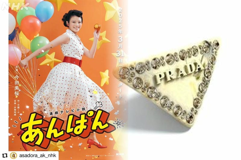 キーリング 付き コイン ケース プラダ