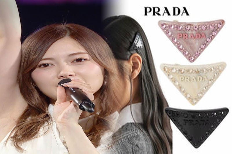 prada ブレスレット メンズ