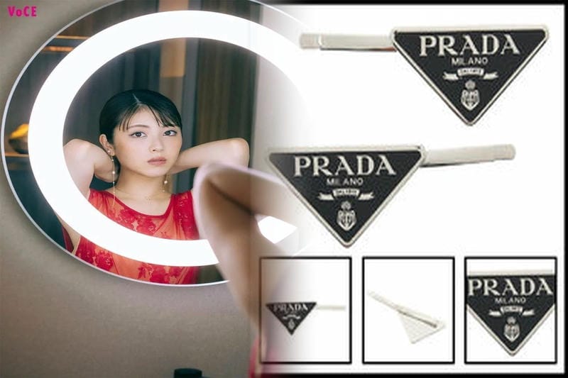 PRADA x アクセサリー 送料関税無料☆セール☆チェーン ネックレス