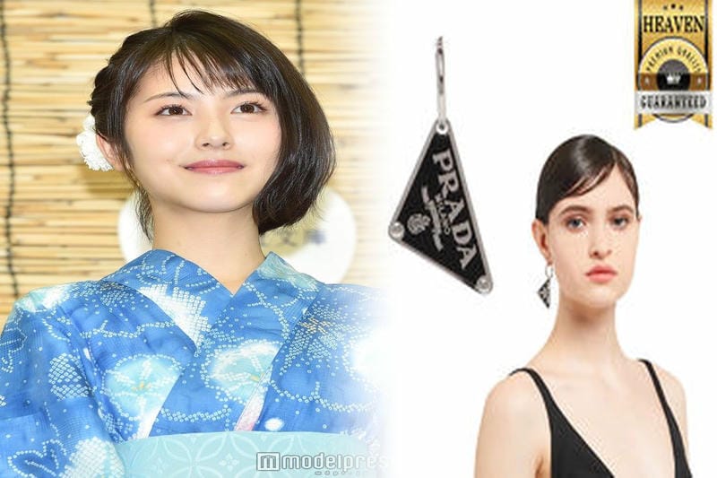 PRADA x 帽子 送料関税無料☆セール☆ロゴ キャップ