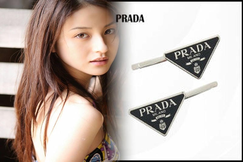 prada ブレスレット メンズ