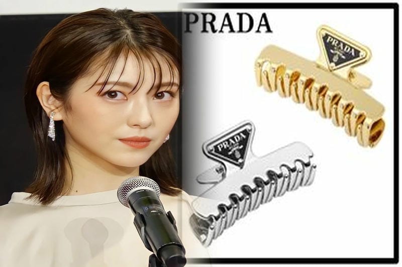 サステナブルな「プラダ」初のファインジュエリー　100%リサイクルゴールドを使用