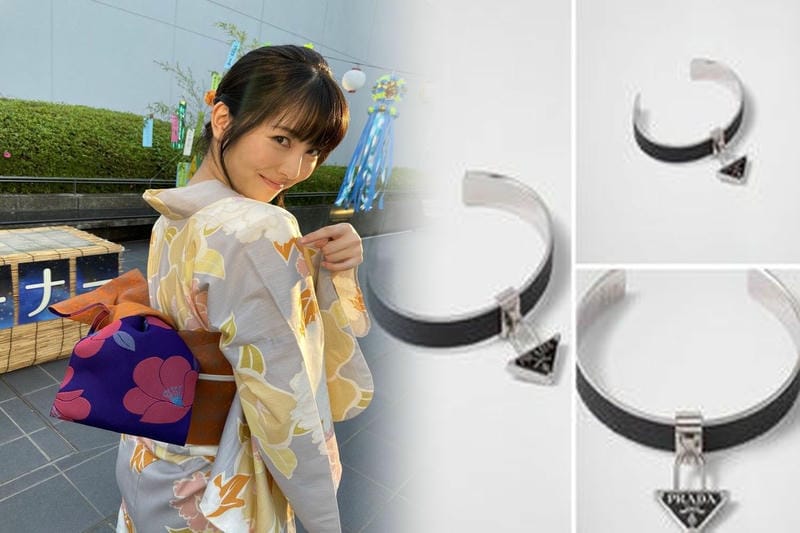 サステナブルな「プラダ」初のファインジュエリー　100%リサイクルゴールドを使用