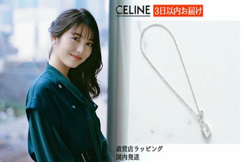 セリーヌ 偽物 見分け方 トリオンフ キャップ