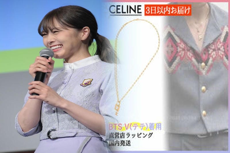 セリーヌ メンズ ブレスレット