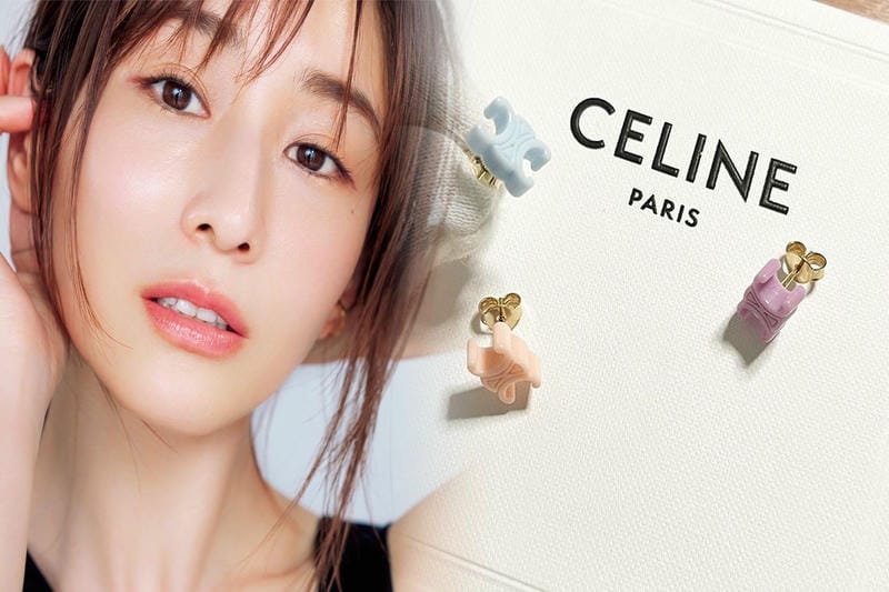 セリーヌ、新作ライフスタイルアクセサリー「メゾン セリーヌ」を表参道店で限定発売
