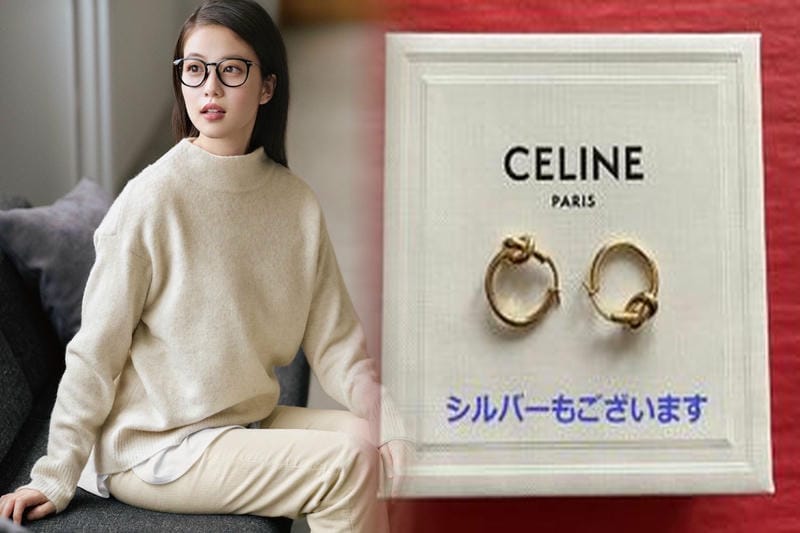 ノット リング セリーヌ