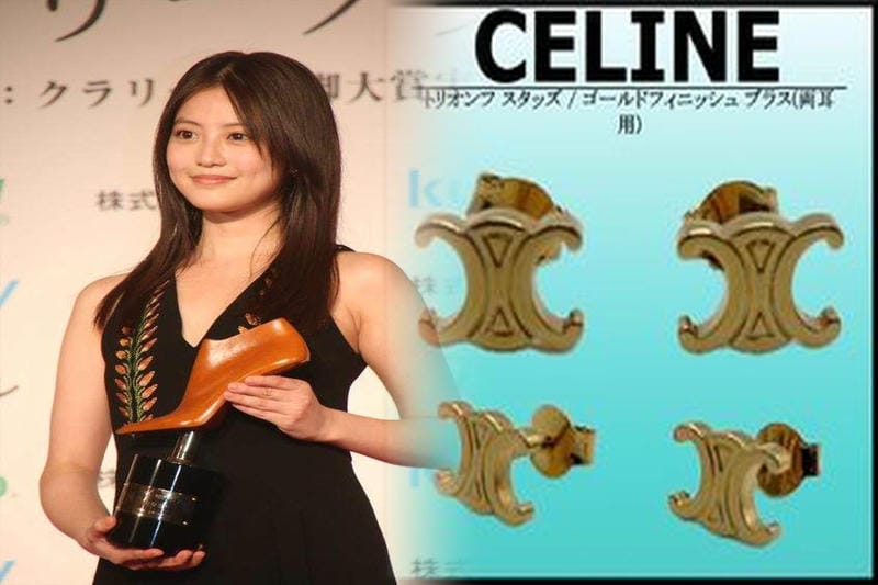 セリーヌ ノットピアス 偽物 見分け方