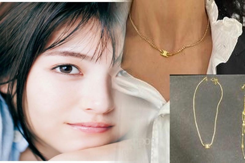 セリーヌ、新作ライフスタイルアクセサリー「メゾン セリーヌ」を表参道店で限定発売