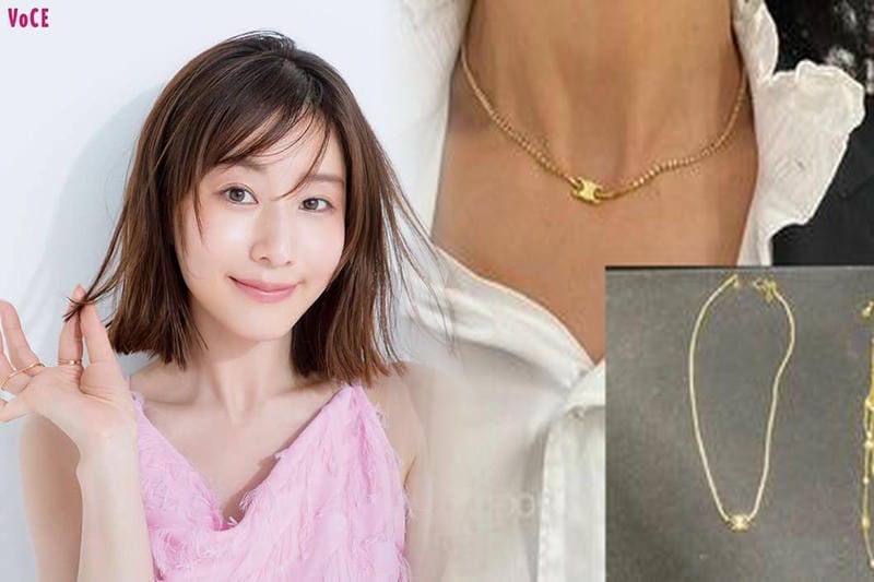 セリーヌ、新作ライフスタイルアクセサリー「メゾン セリーヌ」を表参道店で限定発売