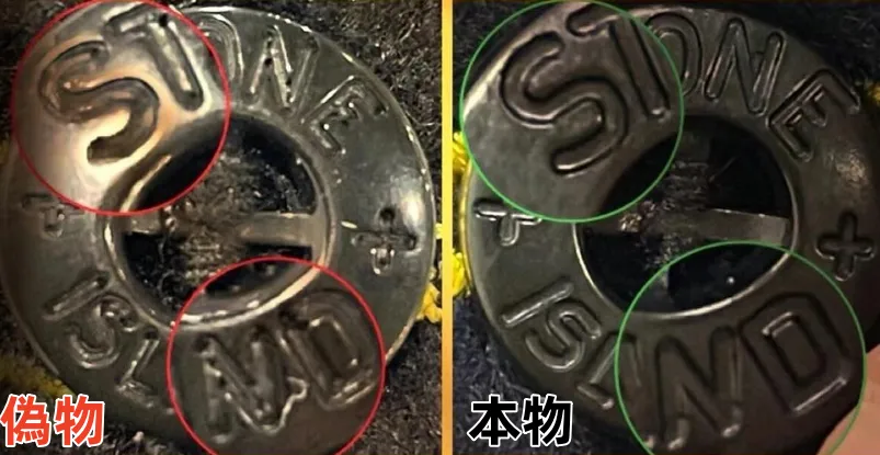 2-3. ボタン.webp