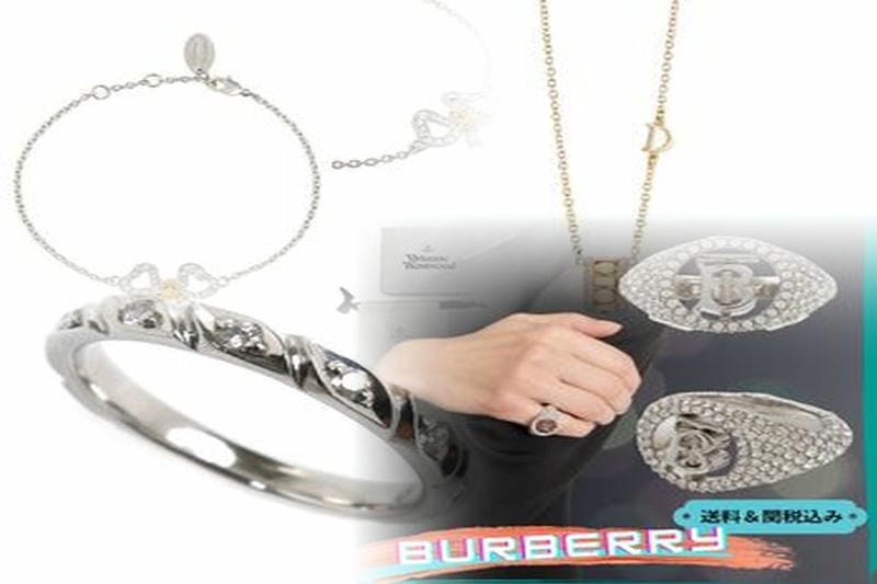 ヒューマンメイドブレスレット偽物の見分け方