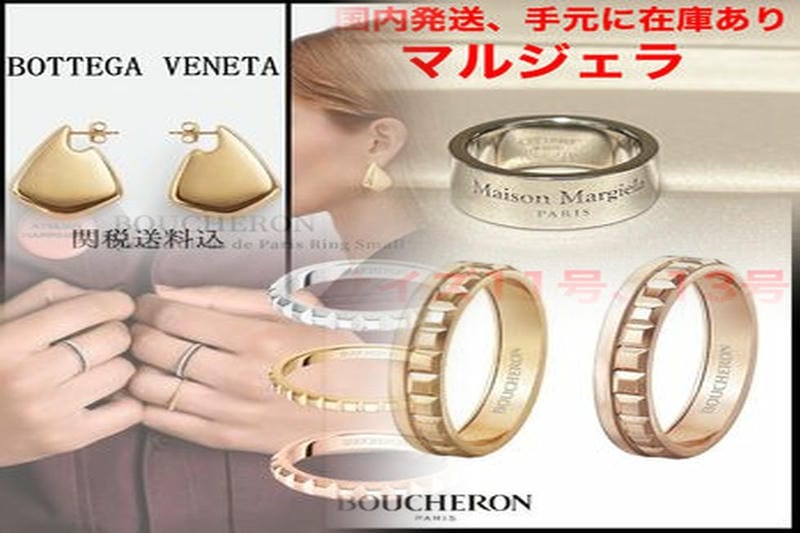 ヒューマンメイド ネックレス 偽物