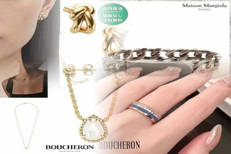 coach の ネックレス