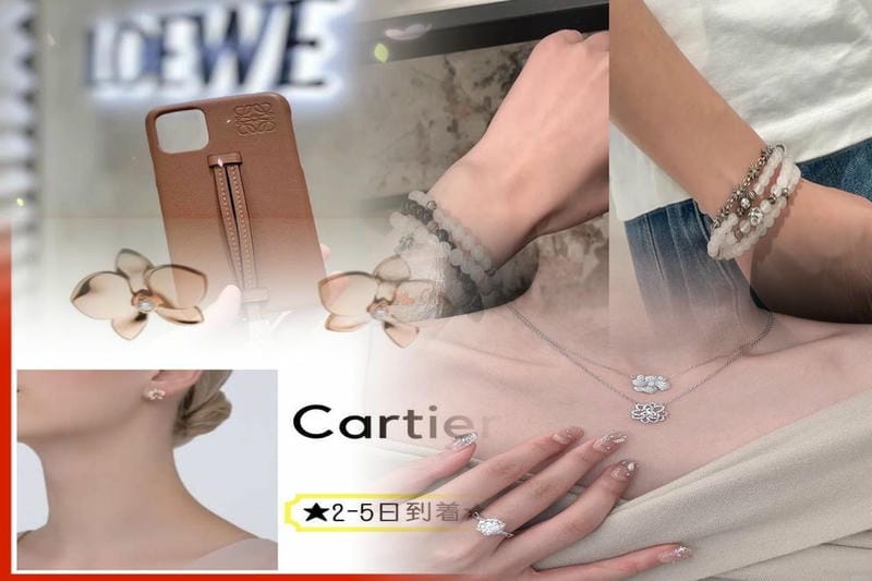 ヒューマンメイド ネックレス 偽物