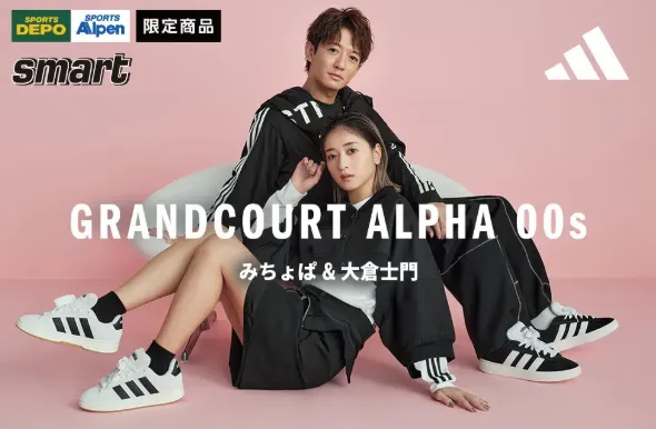 4.みちょぱ（池田美優）.webp