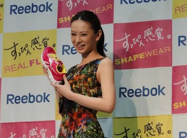 4.北川景子.webp