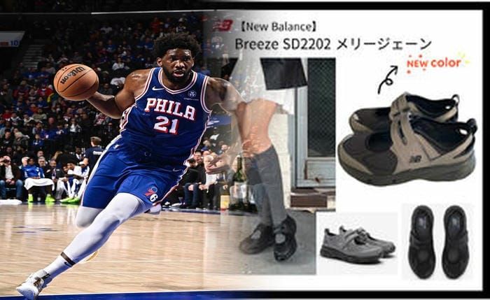 ニューバランス セレクト ショップ 別注