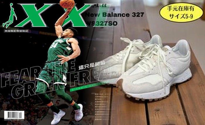 ニューバランス 880 ゴアテック ス レディース