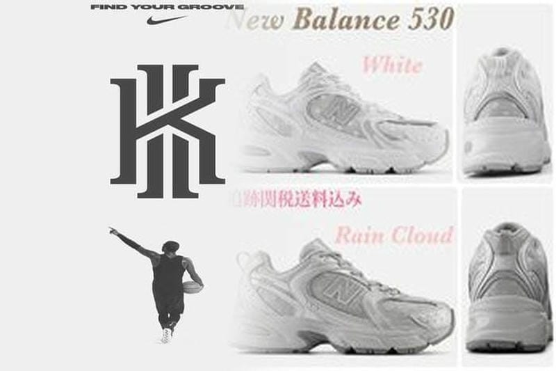 ニューバランス 4e メンズ おすすめ