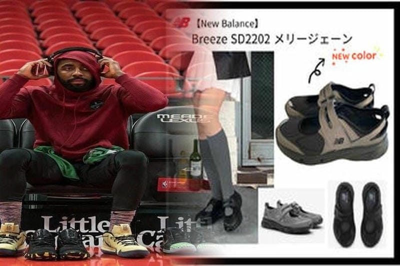 new balance ゴアテック ス