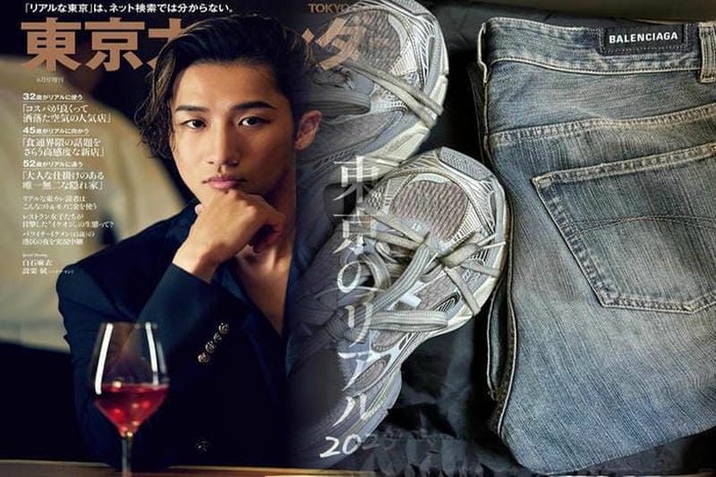 バレンシアガ 偽物 見分け 方 トリプル s