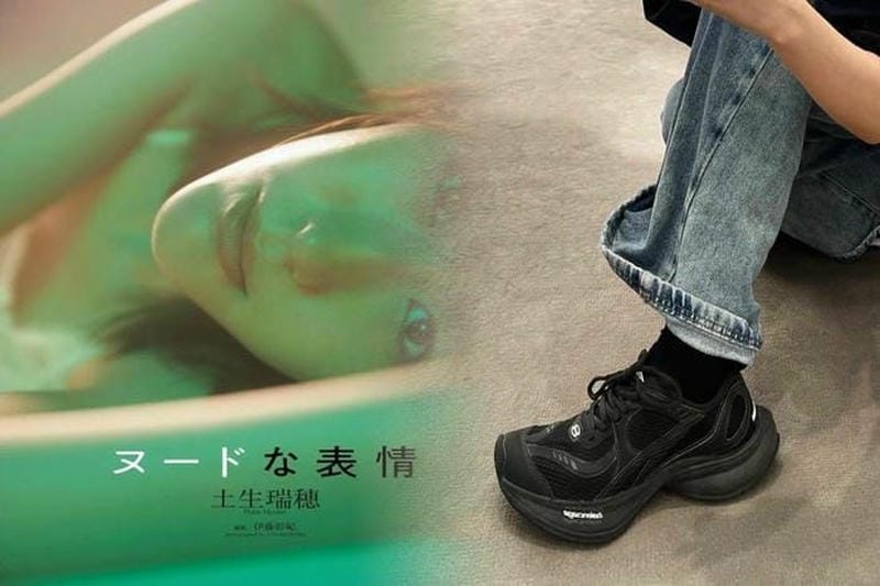 フラン フラン トイレット ペーパー ホルダー