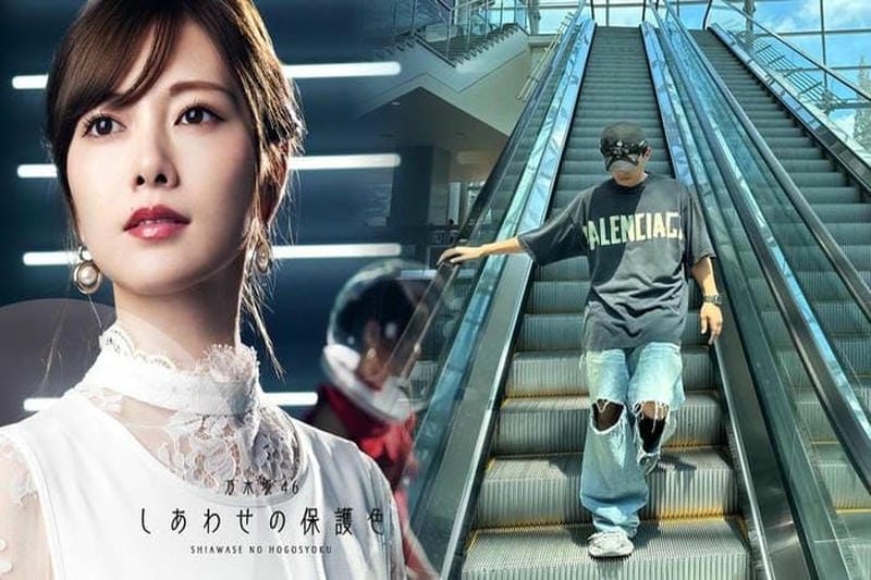 the power of dreams バレンシアガ