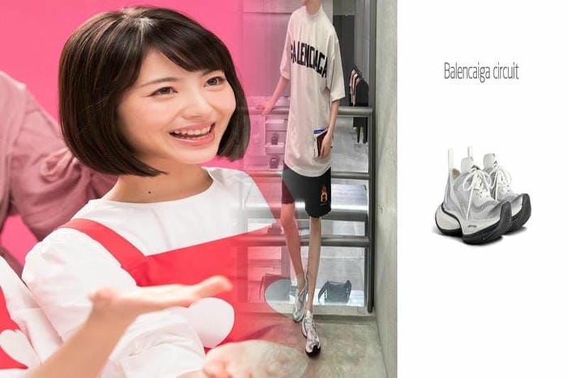 テーブル ナンバー ト レーシング ペーパー テンプレート