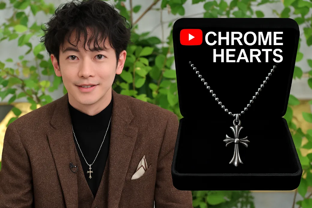 3.3 佐藤健 × クロムハーツ（Chrome Hearts）.webp