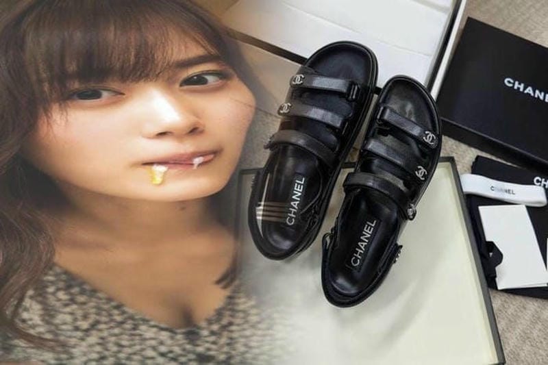 シャネル 一 番 安い 化粧品