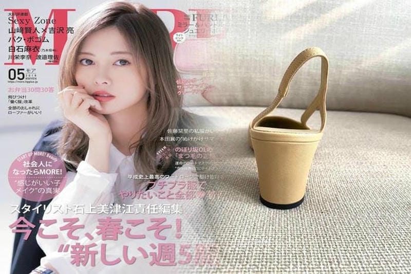 シャネル 株式 会社 合同 会社