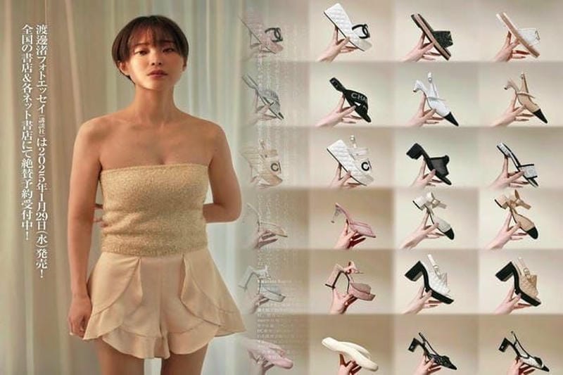 シャネル チャンス オー タンドゥル オードゥ パルファム
